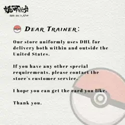 1996 POKEMON JAPANESE PIKACHU NO.025 BASIC PSA2 - Image 3