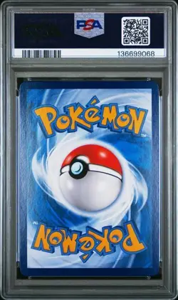 2025 POKEMON SIMPLIFIED CHINESE CBB3 C 0407/07 CUBONE PSA10 - Image 2