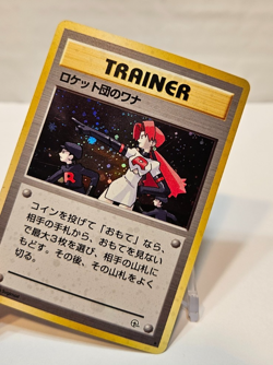 The Rocket's Trap Holo Rare Leaders' Stadium Pokemon 1395 - Image 4