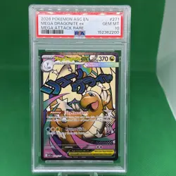 2026 POKEMON ASC EN-ASCENDED HEROES MEGA ATTACK RARE MEGA DRAGONITE EX PSA 10 - Image 1