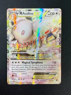 Mega-Audino-EX - 85/124 - Holo Rare EX XY Fates Collide (NM) Pokemon - Image 1