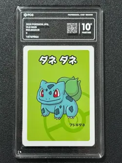 Pokemon PCG10+ BULBASAUR OLD MAID. 2019 JAPANESE - Image 1