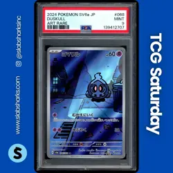 2024 POKEMON NIGHT WANDERER JP #068/064 DUSKULL ART RARE PSA 9 - Image 1