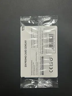 Pokemon Gengar GameStop Exclusive Promo 050/088 Holo (2026 Perfect Order) - Image 2
