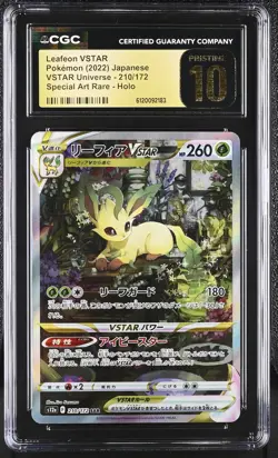 LEAFEON VSTAR Japanese VSTAR Universe #210 CGC Pristine 10 Pokemon - Image 1