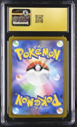 LEAFEON VSTAR Japanese VSTAR Universe #210 CGC Pristine 10 Pokemon - Image 2