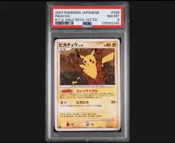 2007 POKEMON JPN RAMPARDOS THE ATTACKER HALF DECK 1ST ED #026 PIKACHU PSA 8 - Image 1