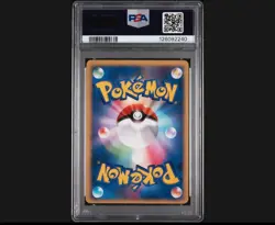 2007 POKEMON JPN RAMPARDOS THE ATTACKER HALF DECK 1ST ED #026 PIKACHU PSA 8 - Image 2