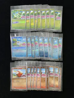 2025 Pokemon TCG S-Chinese Promo 120/SV-P 118/SV-P Sprigatito Holo Lot*30 PC46 - Image 1