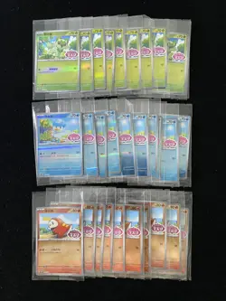 2025 Pokemon TCG S-Chinese Promo 120/SV-P 118/SV-P Sprigatito Holo Lot*30 PC46 - Image 2