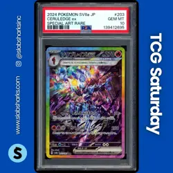2024 POKEMON TERASTAL FEST JP #203/187 CERULEDGE EX SPECIAL ART RARE PSA 10 - Image 1