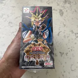 Yu-Gi-Oh! 2000 Duel Monsters Phantom God Seald Box Japanese Yugioh For Left -in - Image 1