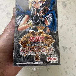 Yu-Gi-Oh! 2000 Duel Monsters Phantom God Seald Box Japanese Yugioh For Left -in - Image 2