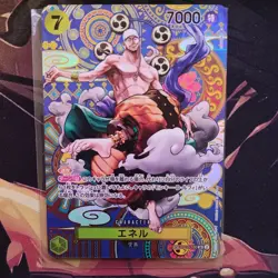 2023 ONE PIECE JP AWAKENING OF THE NEW ERA ENEL OP05-100 SR SPECIAL ALT ART US - Image 1