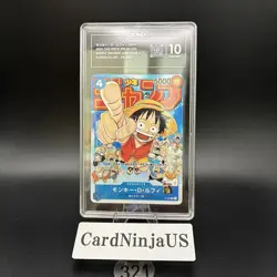 TAG GEM MINT 10 (959) MONKEY D. LUFFY #P-033 ONE PIECE WEEKLY SHONEN JUMP 321 - Image 1