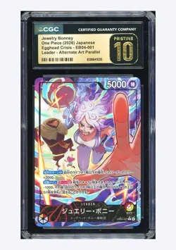 One Piece CGC 10 PRISTINE Jewelry Bonney L Alt Art 2026 EB04-001 EB04 Japanese - Image 1