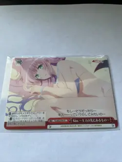 Weiss Schwarz To Love Ru Darkness LALA TL/W42-078 CC Japanese TCG Anime - Image 4