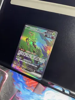 Pokemon Iron Leaves ex Special Art Rare Holo 220 HP 093/071 SAR Korean Card - Image 3