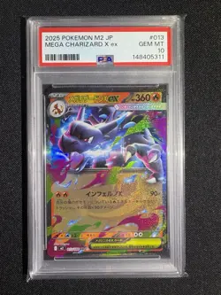 PSA 10 Pokemon Card Mega Charizard ex RR 013/080 M2 Inferno X Japanese 2025 #4 - Image 1
