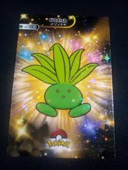 Pokemon 2024 Card Database Shiny Holo Oddish #043 Peru US Seller - Image 1