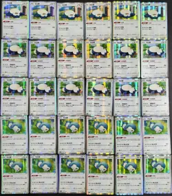 Lot 30 All Snorlax R 113/131 093/127 086/115 Pokemon TCG S-Chinese Cards NE40 - Image 1