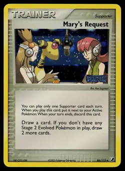 Pokemon Card - Mary's Request Unseen Forces 86/115 Uncommon Reverse Holo STAMPED - Image 1