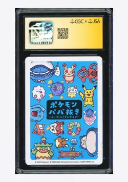 Pokemon CGC AUTH AUTO 10 Spare Card Sineko So 2021 Old Maid Japanese - Image 2