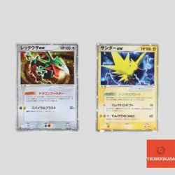 Japanese pokemon card Rayquaza ex 008/015 Zapdos ex 011/PLAY Promo(A- rank) - Image 1