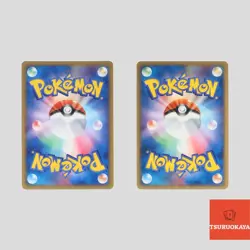 Japanese pokemon card Rayquaza ex 008/015 Zapdos ex 011/PLAY Promo(A- rank) - Image 2