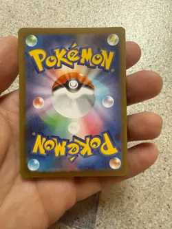 US SELLER Clefairy AR 086/080 M3 Nihil Zero NM - Pokemon Card Japanese MEGA #2 - Image 4