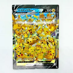 Pikachu V-UNION RRR 025-028/028 S8a 25th Anniversary Pokemon Card Japanese CCG - Image 1