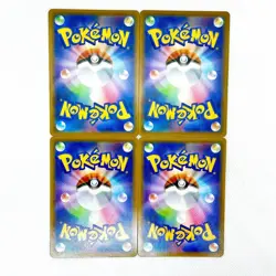 Pikachu V-UNION RRR 025-028/028 S8a 25th Anniversary Pokemon Card Japanese CCG - Image 2
