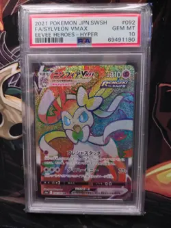 PSA 10 Pokemon Card Sylveon VMAX GM Eevee Heroes 092/069 HR S6a Japanese 2021 - Image 1