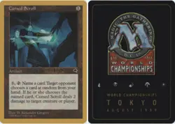 Cursed Scroll - Mark Le Pine - 1999 ~ Moderately Played World Championship K MTG - Image 1