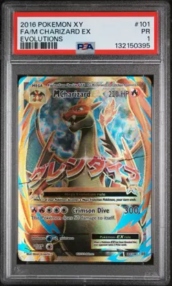 PSA 1 *Low pop! 2016 POKEMON XY EVOLUTIONS #101 FULL ART/M CHARIZARD EX - Image 1