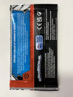 (HEAVY)🔥 22.68g Pokemon TCG Black Bolt Booster Pack Factory Sealed✅ - Image 3