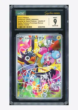 Pokemon CGC 9 AUTO 8 Iono's Wattrel Promo Mingo 2025 232/SV-P SV9 Purchase JPN - Image 1