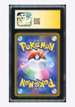 Pokemon CGC 9 AUTO 8 Iono's Wattrel Promo Mingo 2025 232/SV-P SV9 Purchase JPN - Image 2