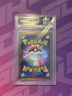 Graveler - Japanese - 2023 Pokemon SV2a - Master Ball Reverse Holo #075 - PSA 10 - Image 2