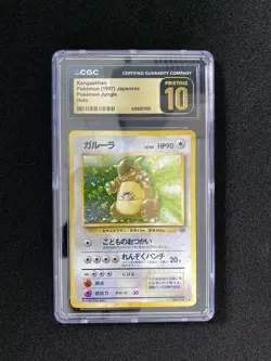 1997 Pokemon TCG Japanese Kangaskhan 115 Holo Swirl CGC 10 Pristine DI68 - Image 1