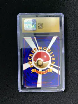 1997 Pokemon TCG Japanese Kangaskhan 115 Holo Swirl CGC 10 Pristine DI68 - Image 2