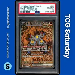 2024 POKEMON TERASTAL FEST JP #215/187 SANDY SHOCKS EX SPECIAL ART RARE PSA 10 - Image 1