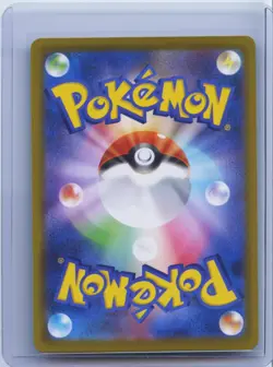 2025 Pokemon Card Lt. Surge's Deal 090/063 SAR M1L Mega Brave Japanese NM - Image 2