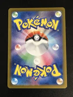 Sudowoodo 080/071 Pokemon Japanese Snow Hazard Full Art Rare Holo US Seller NM - Image 2