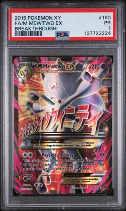 PSA 1 Pokemon 2015 XY Breakthrough M Mewtwo EX 160/162 Full Art - Image 1