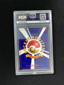 1997 Pokemon TCG Japanese Fossil Haunter Holo #93 Swirl PSA 10 DI68 - Image 2