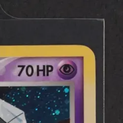 2006 POKEMON EX CRYSTAL GUARDIANS #1/100 BANETTE HOLO RARE - Image 5