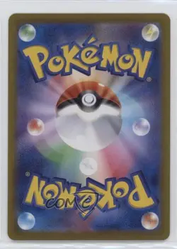 Pikachu Ultra Rare Japanese Pokemon SV8a: Terastal Fest ex #236 - Image 2