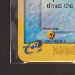2003 POKEMON EX RUBY & SAPPHIRE #60/109 MUDKIP - Image 4