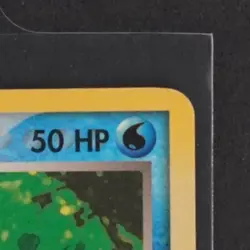 2003 POKEMON EX RUBY & SAPPHIRE #60/109 MUDKIP - Image 5